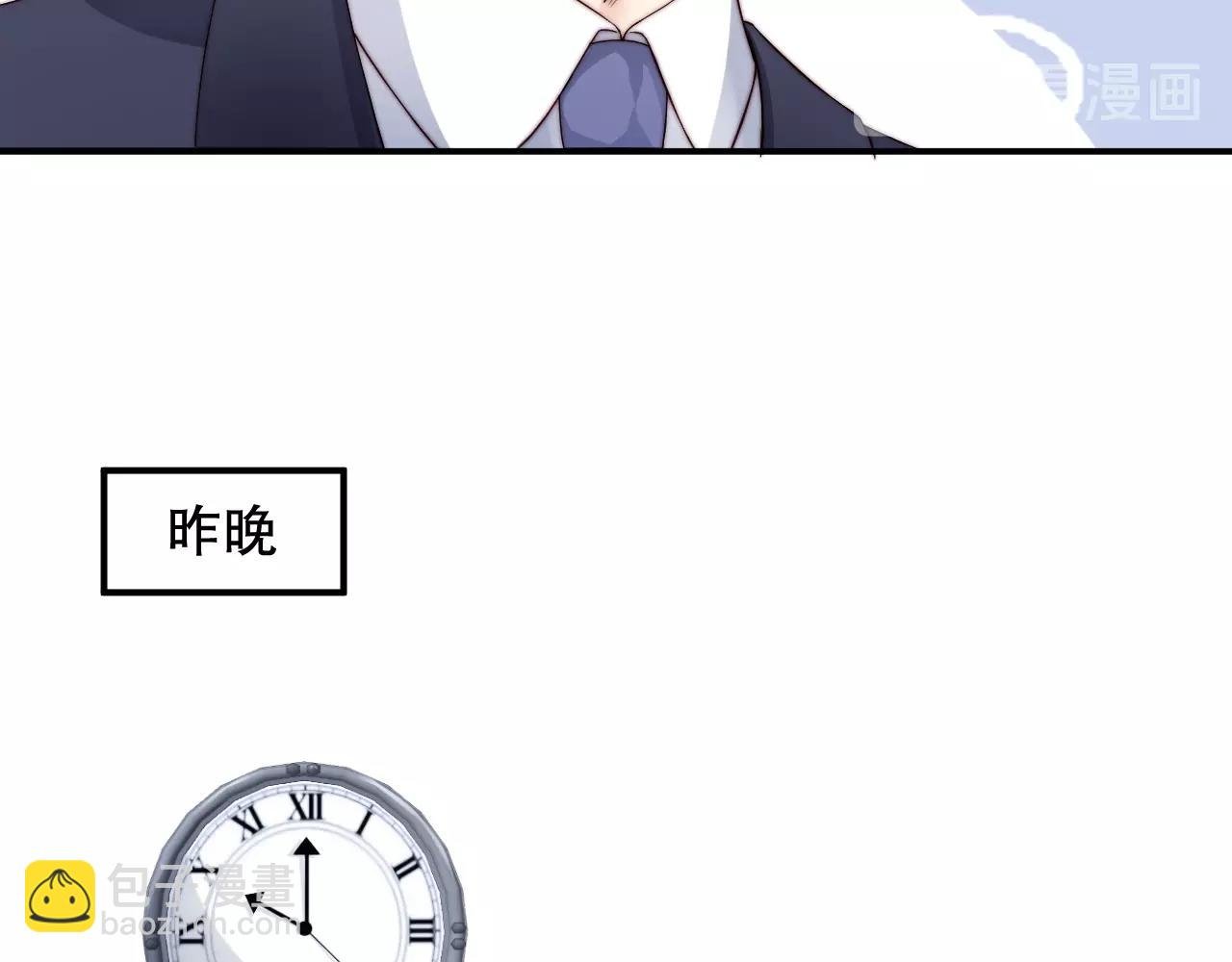 第22话 烟花为你盛开