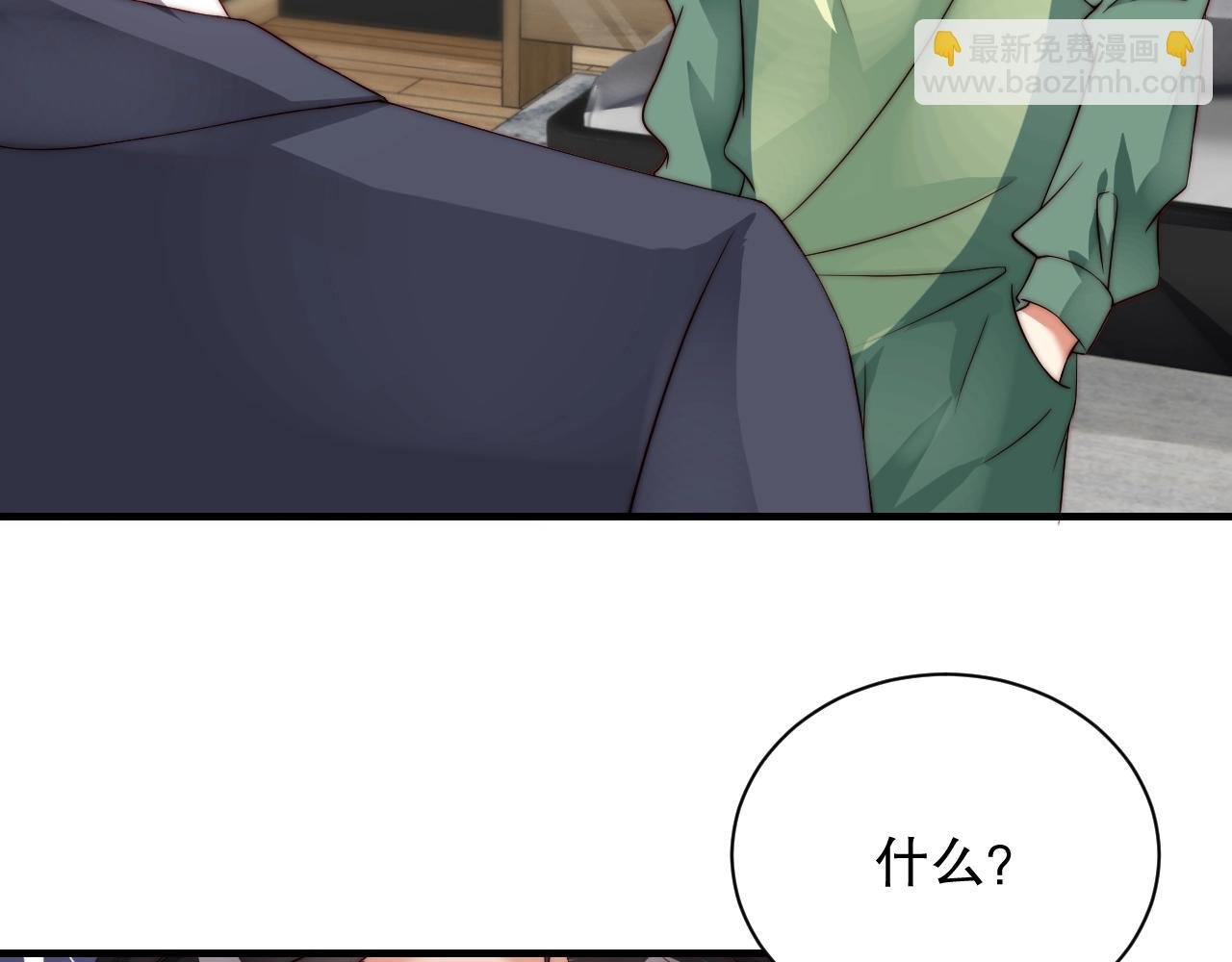 第22话 烟花为你盛开