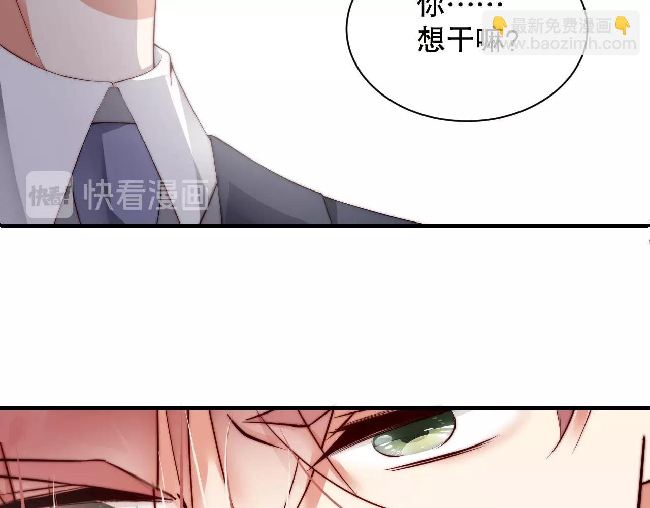 第22话 烟花为你盛开