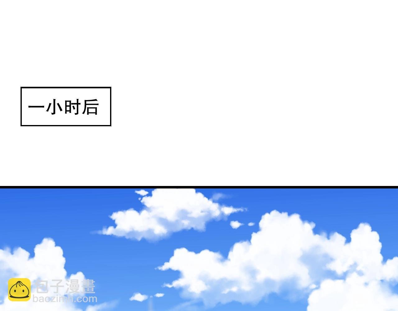 第22话 烟花为你盛开