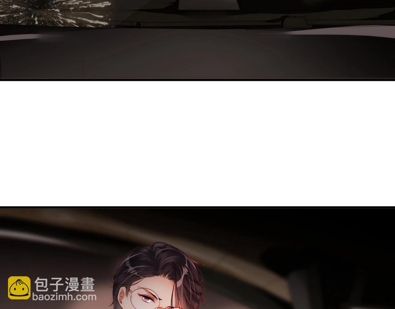第23话 如此柔软
