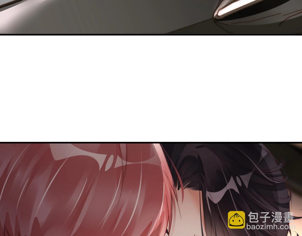 第23话 如此柔软