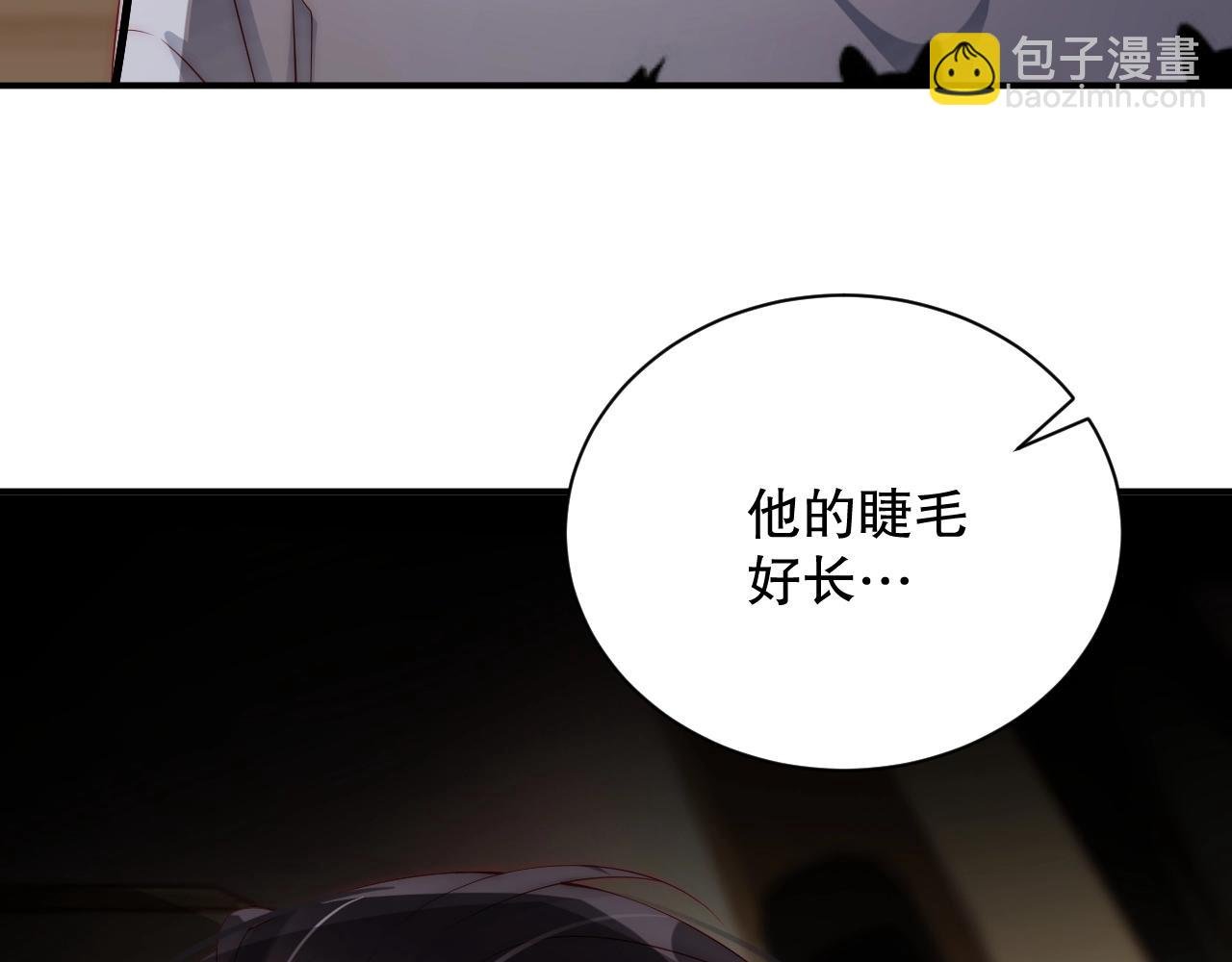 第23话 如此柔软