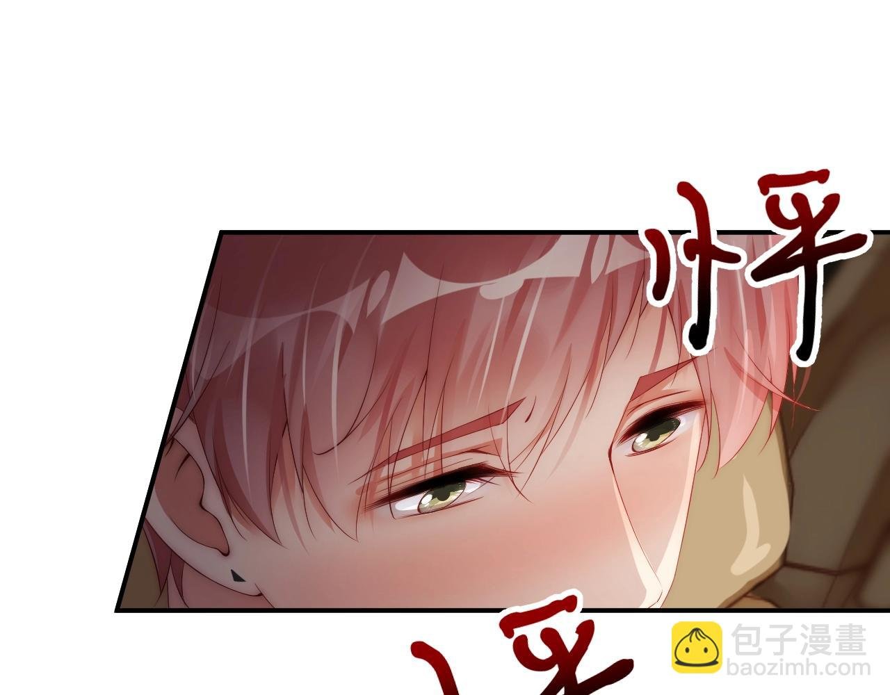 第23话 如此柔软