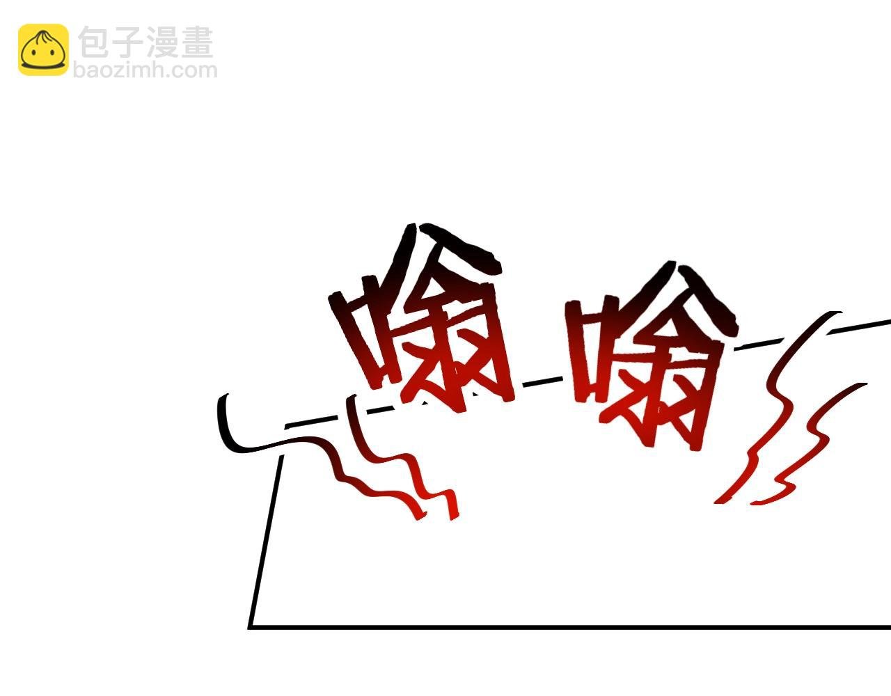 第23话 如此柔软