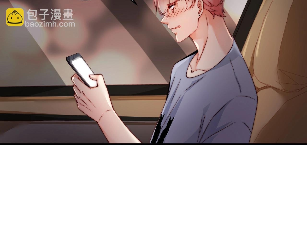 第23话 如此柔软