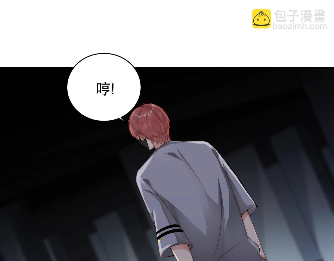 第24话 你是我的宝贝财富