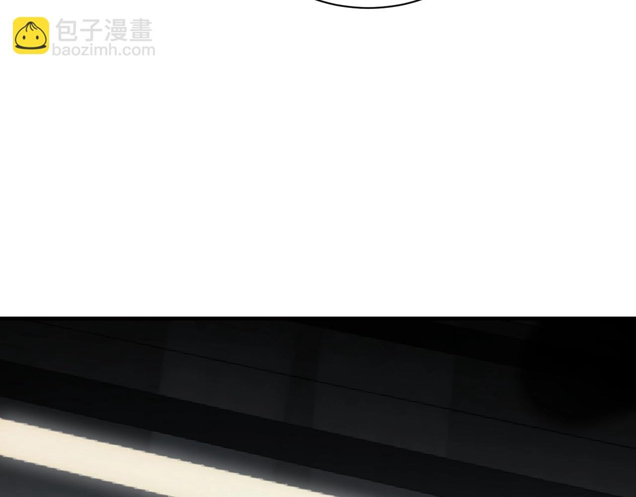 第24话 你是我的宝贝财富
