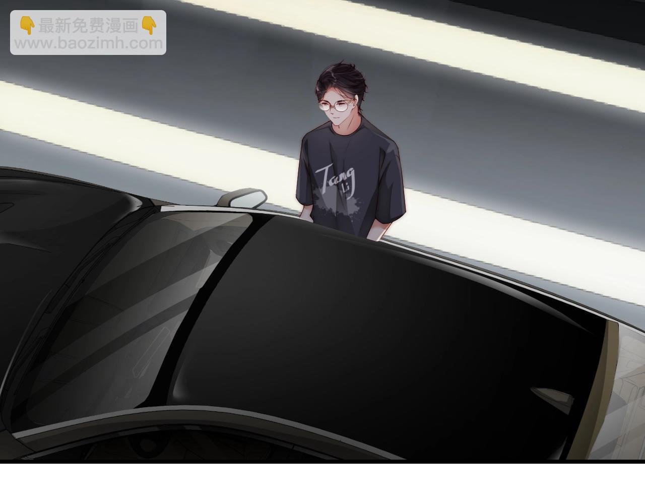 第24话 你是我的宝贝财富