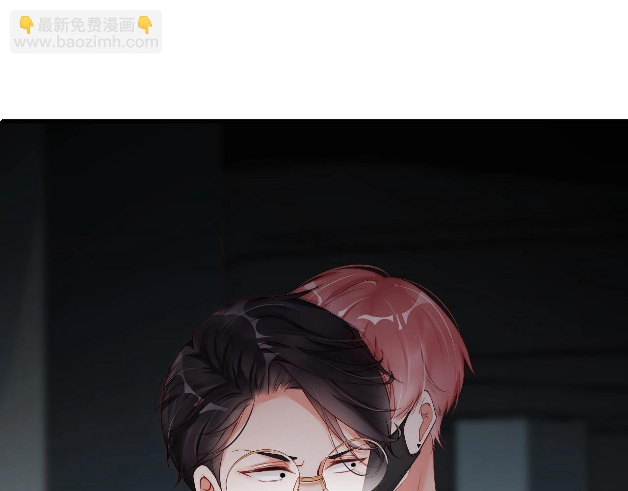 第24话 你是我的宝贝财富