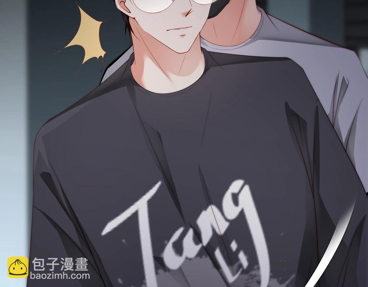 第24话 你是我的宝贝财富