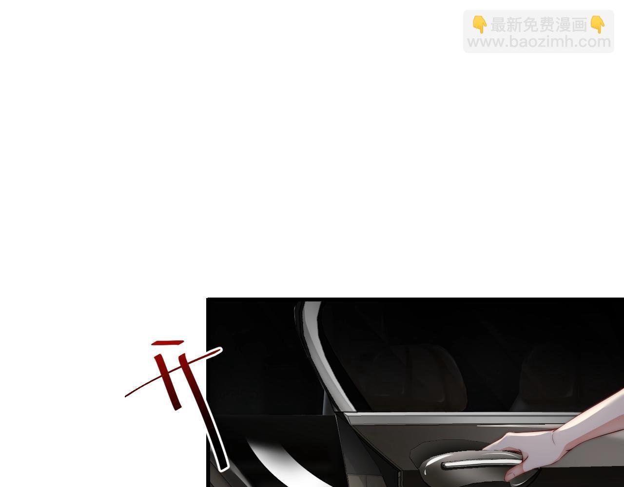 第24话 你是我的宝贝财富