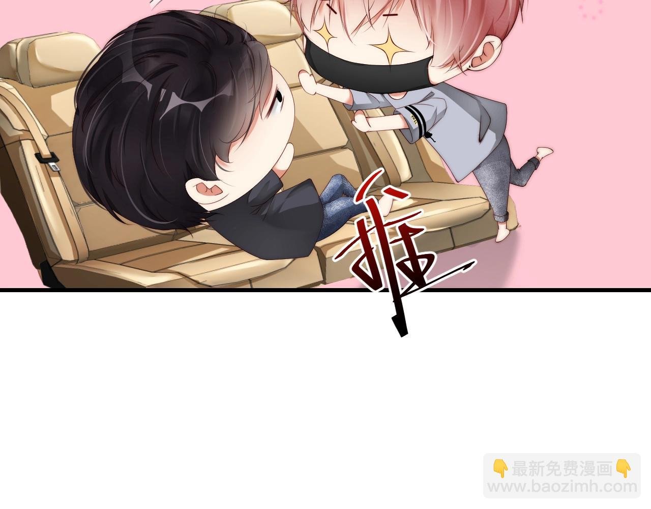 第24话 你是我的宝贝财富