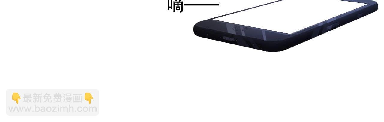 第24话 你是我的宝贝财富