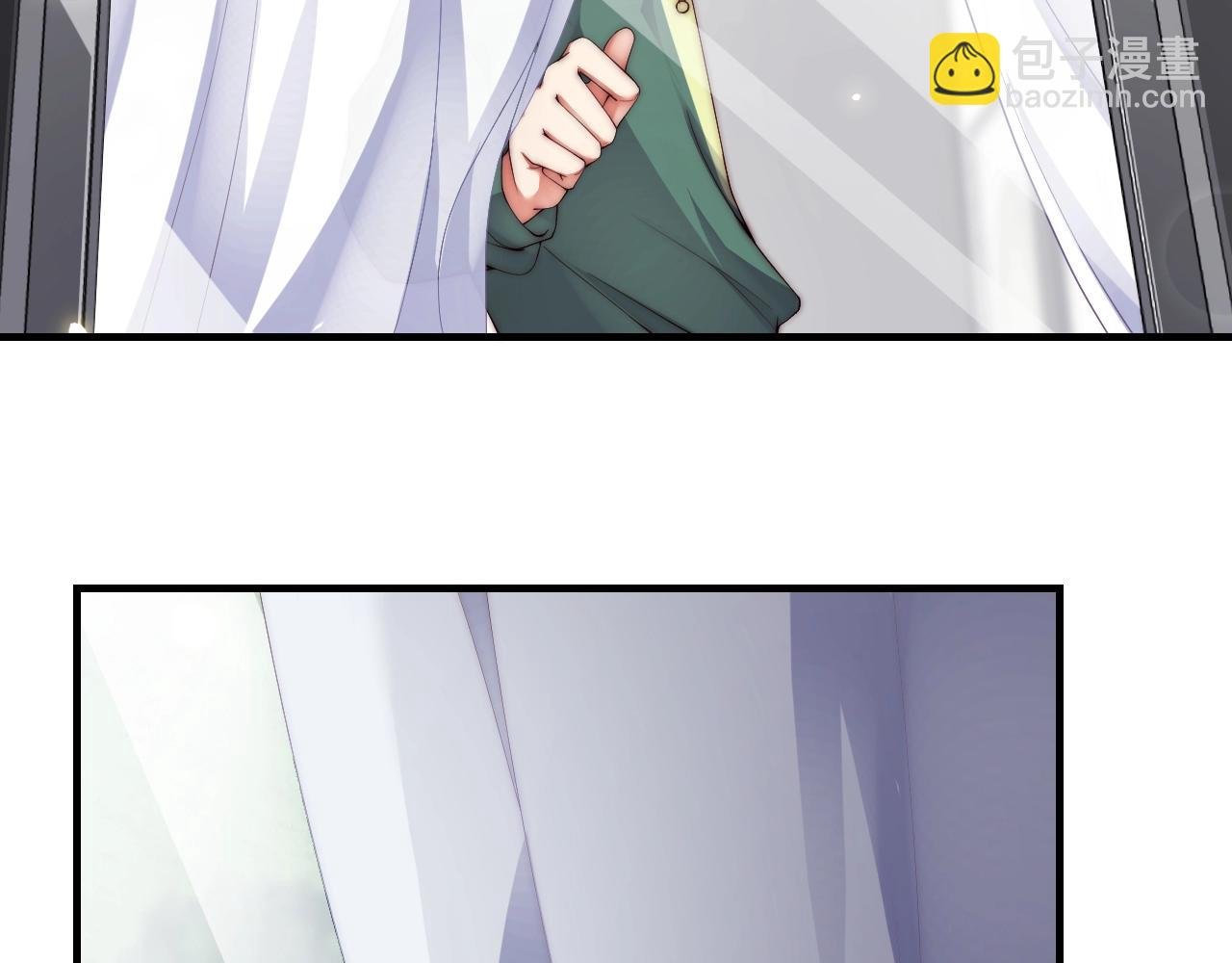 第25话 他值得最好的
