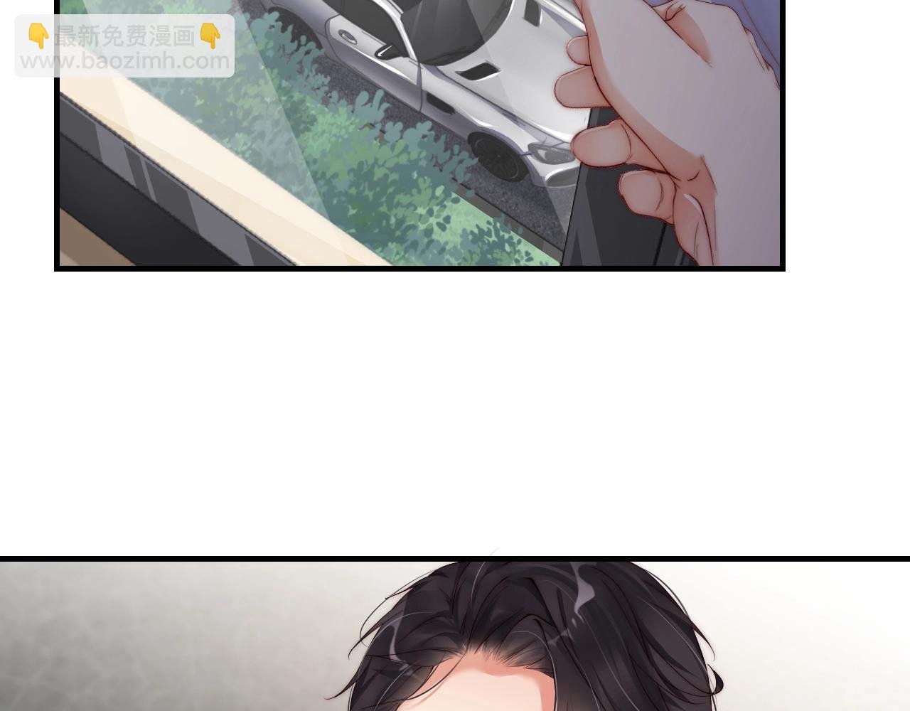 第25话 他值得最好的