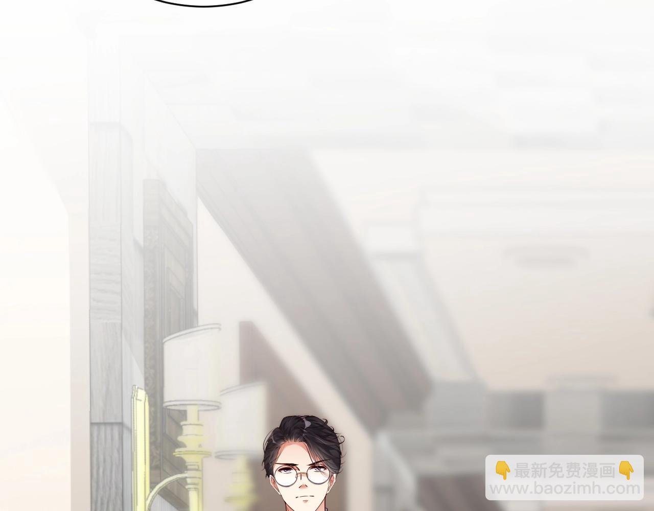 第25话 他值得最好的