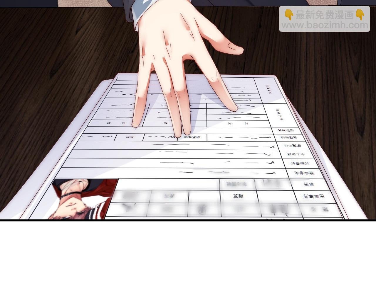 第25话 他值得最好的