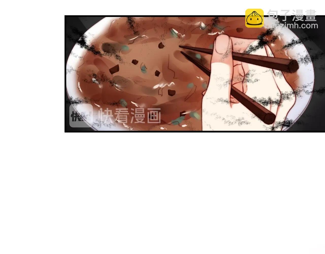 第26话 不好的预感