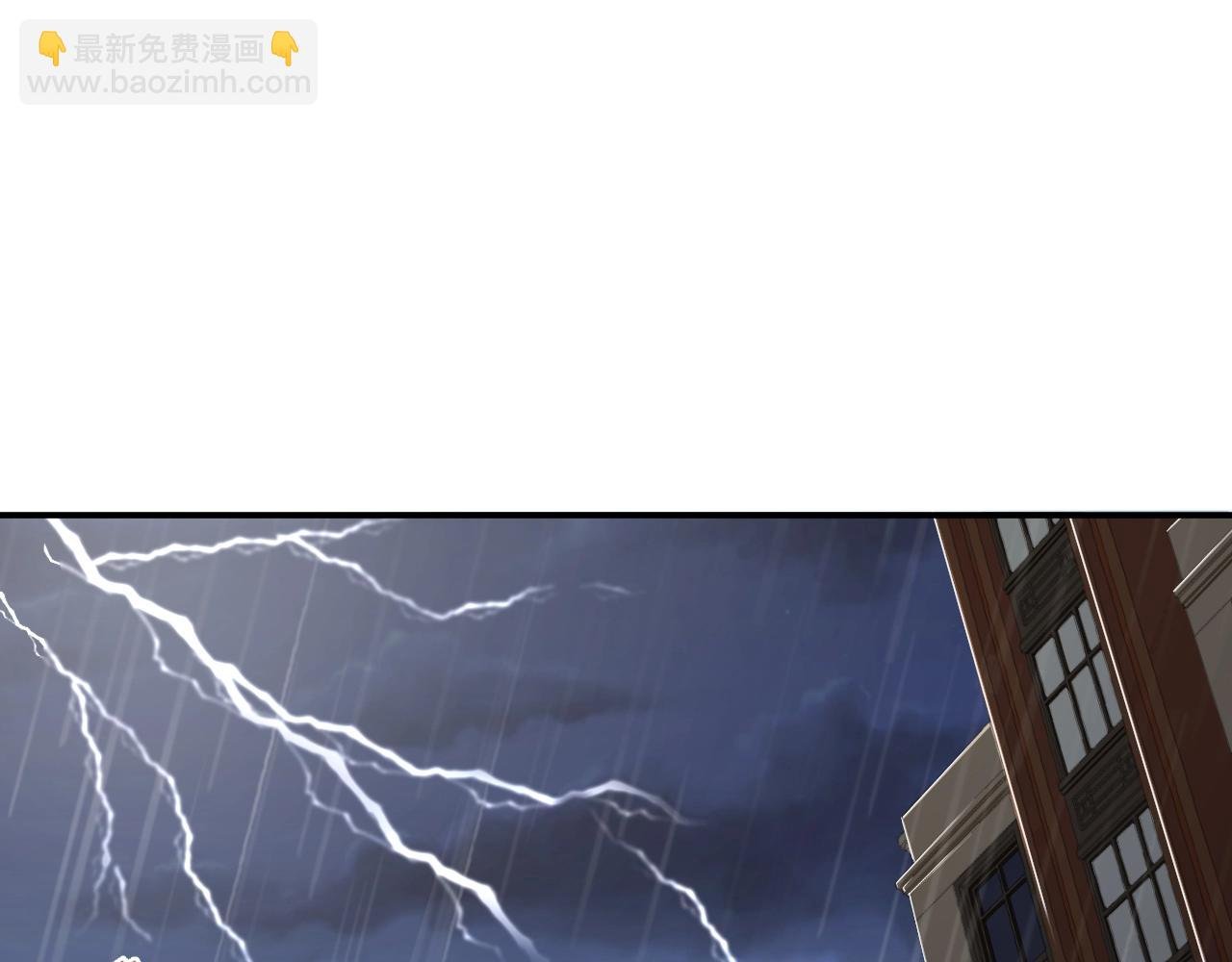 第26话 不好的预感