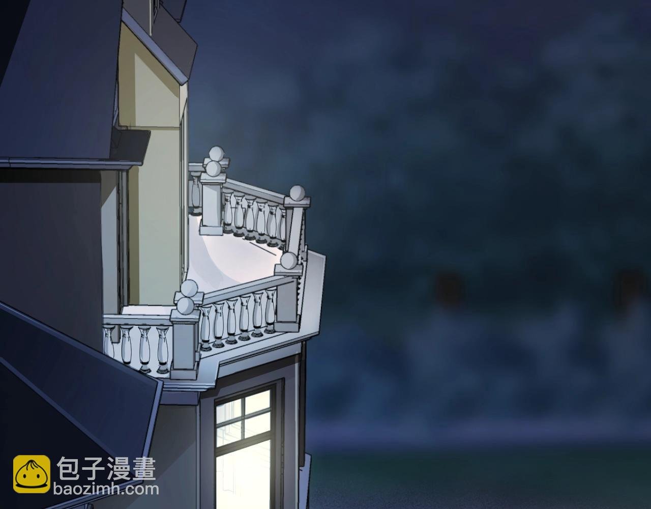 第27话 病娇少爷要搞事