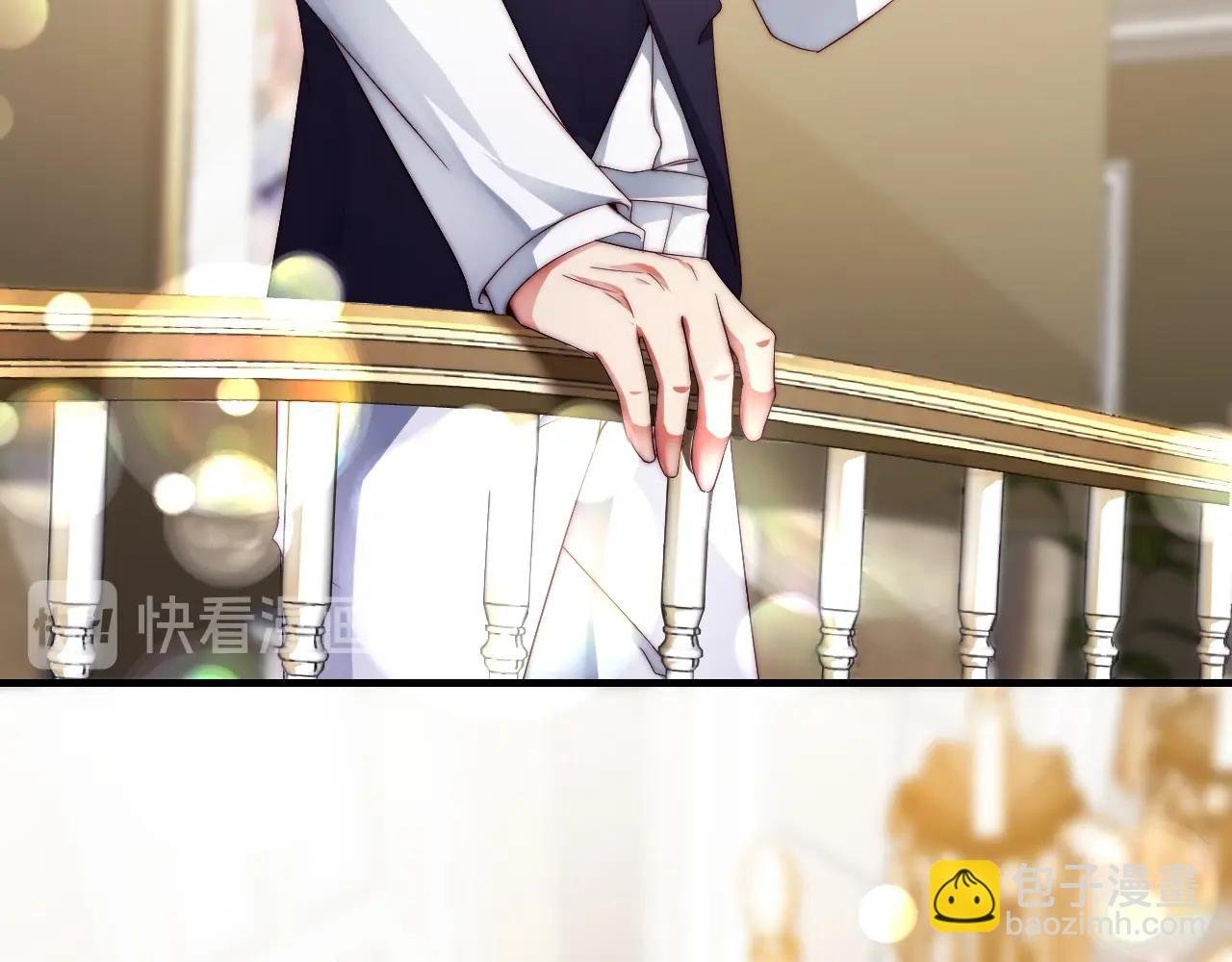 第27话 病娇少爷要搞事