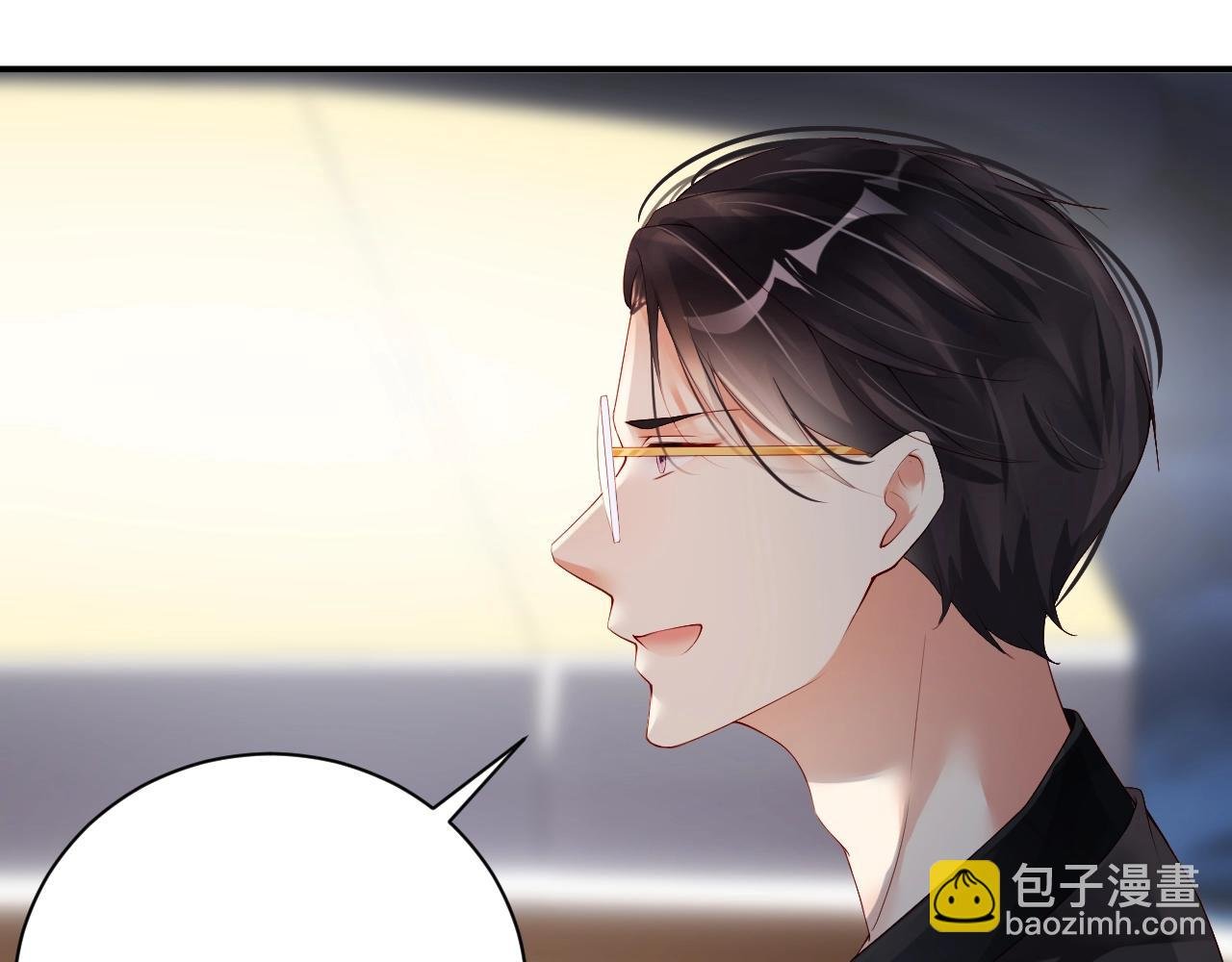 第28话 生日惊喜？