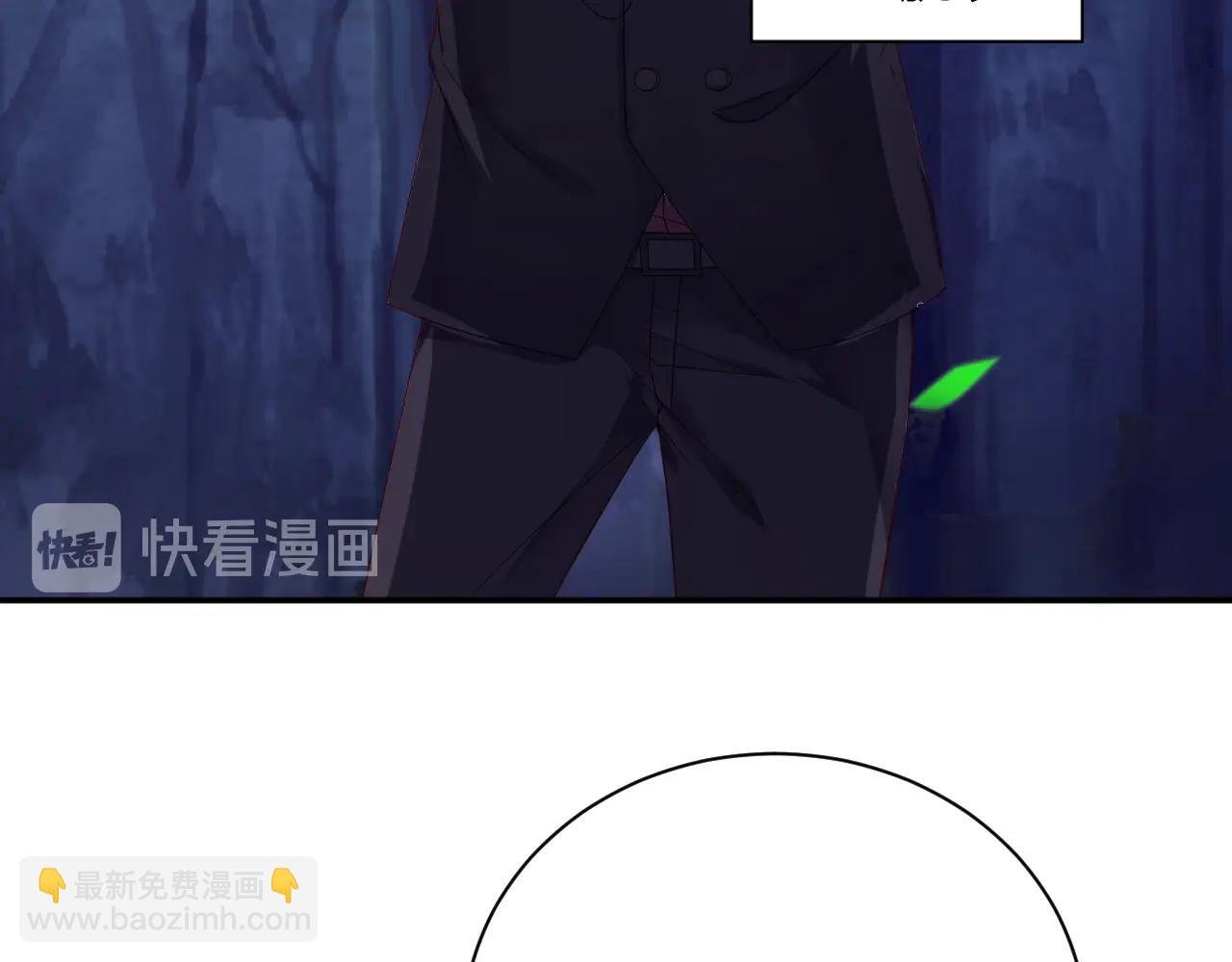 第29话 特别的惊喜