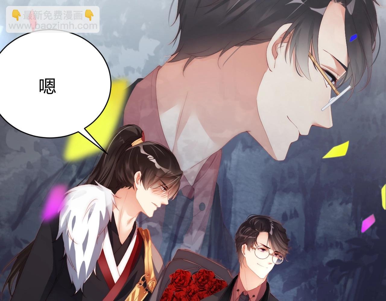 第29话 特别的惊喜