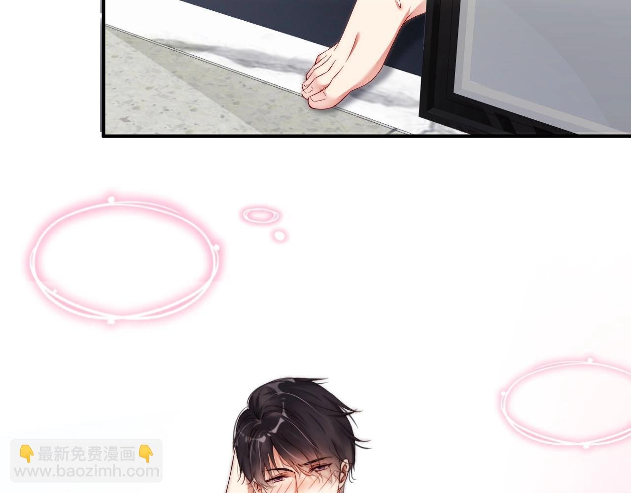 第29话 特别的惊喜