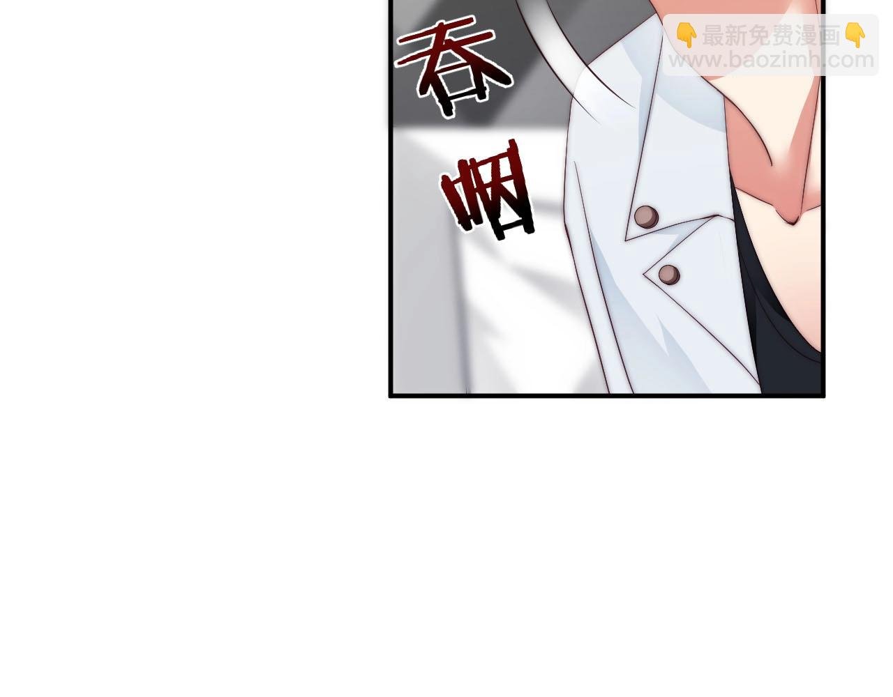 第29话 特别的惊喜