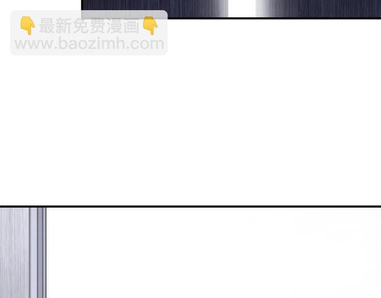 第3话 发错私照上热搜？！