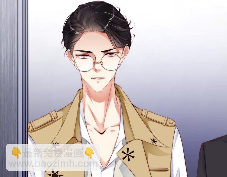 第3话 发错私照上热搜？！