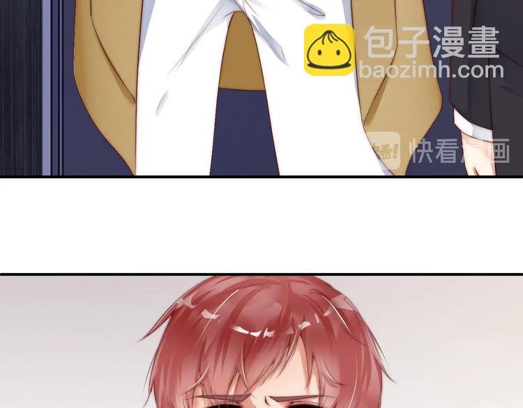 第3话 发错私照上热搜？！