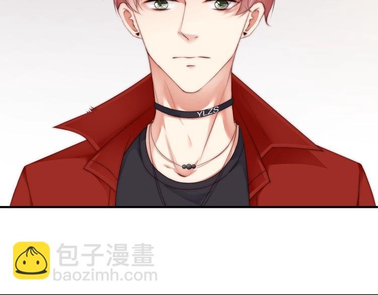 第3话 发错私照上热搜？！