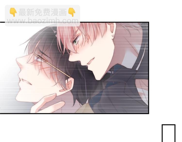 第3话 发错私照上热搜？！