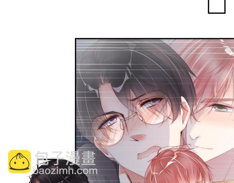 第3话 发错私照上热搜？！