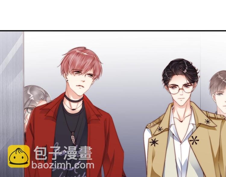 第3话 发错私照上热搜？！