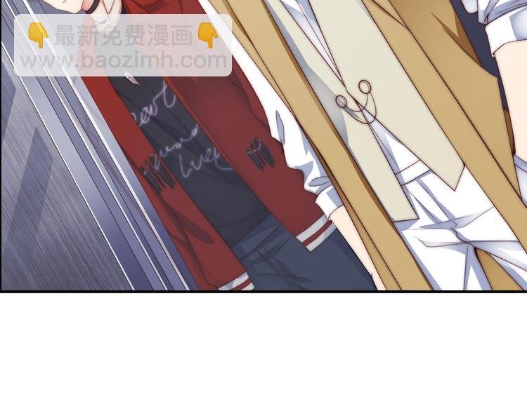 第3话 发错私照上热搜？！