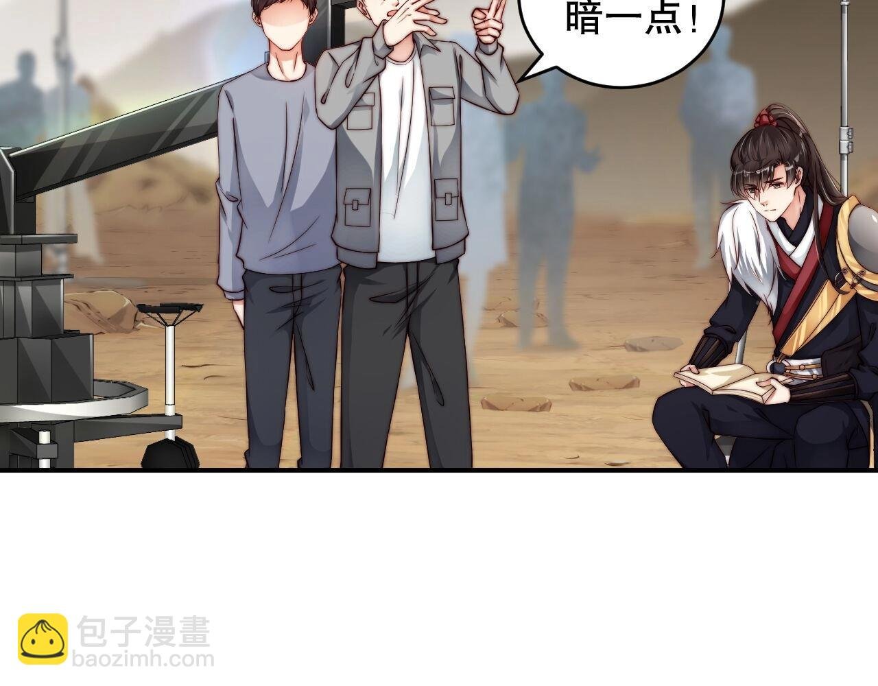 第30话 我还是他的代替品吗？