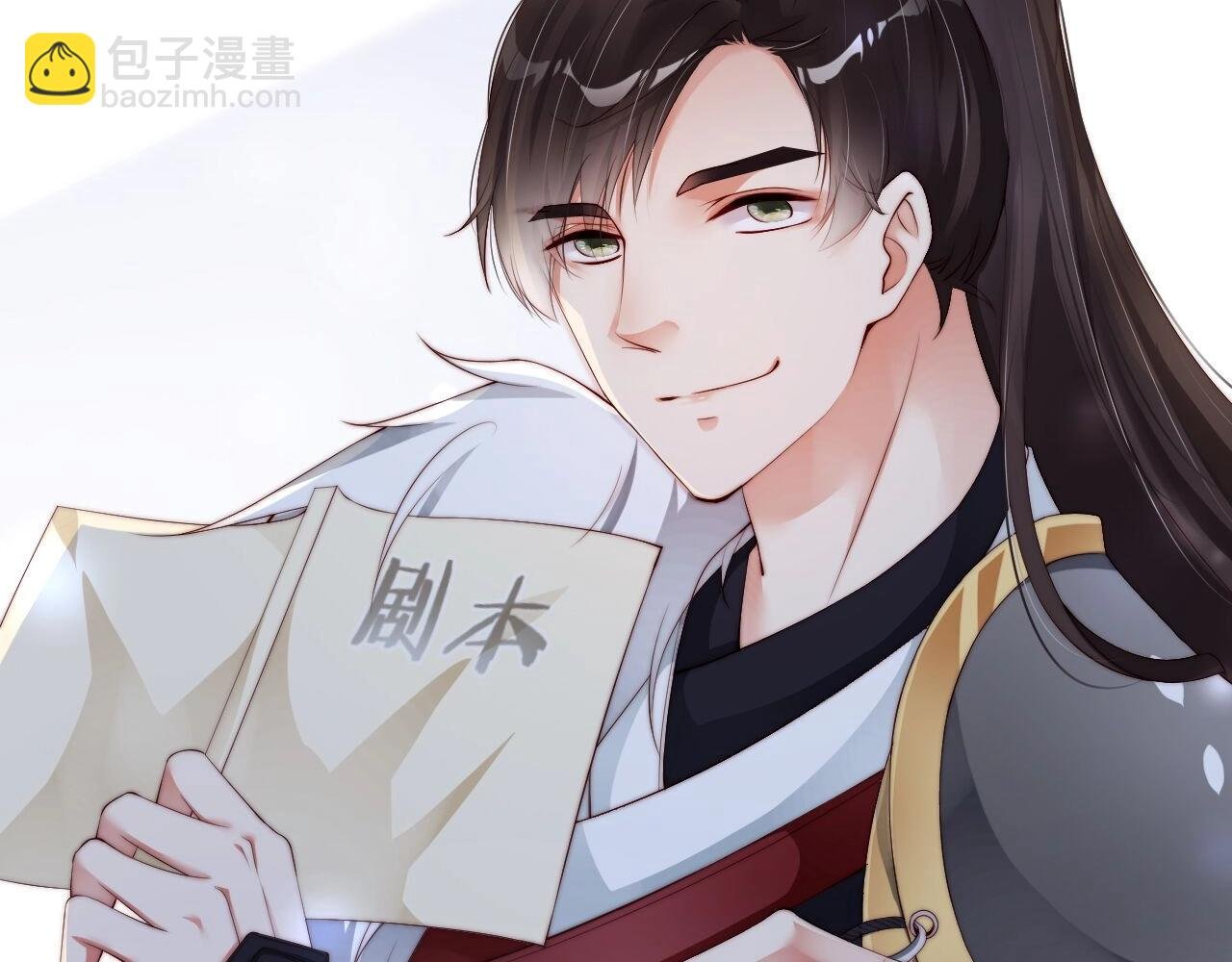 第30话 我还是他的代替品吗？
