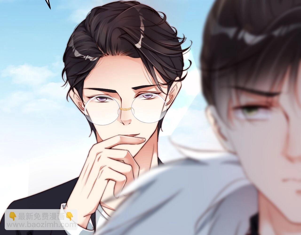 第30话 我还是他的代替品吗？