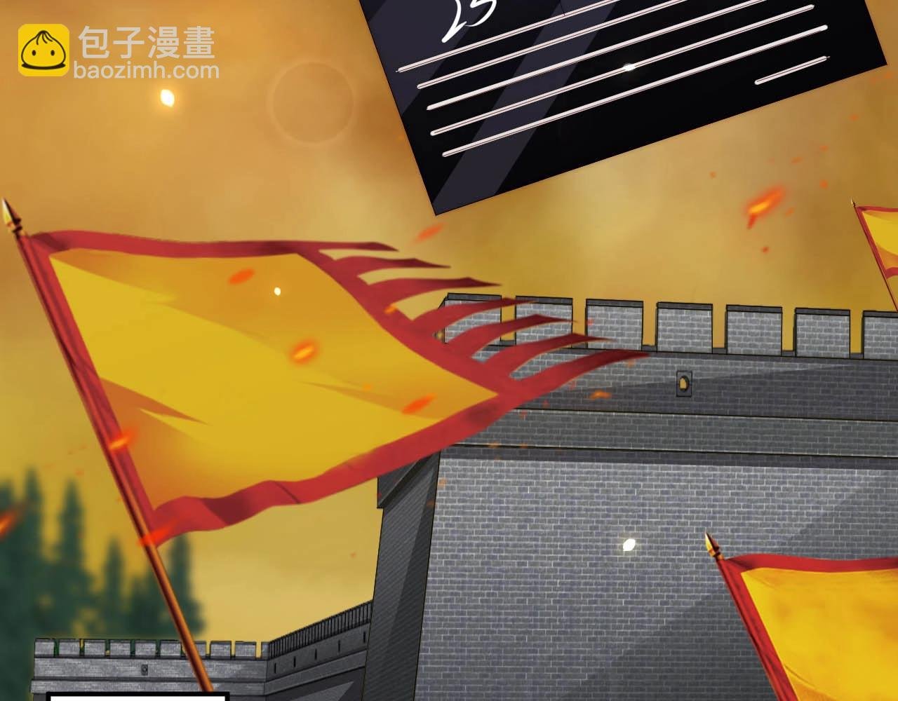 第30话 我还是他的代替品吗？