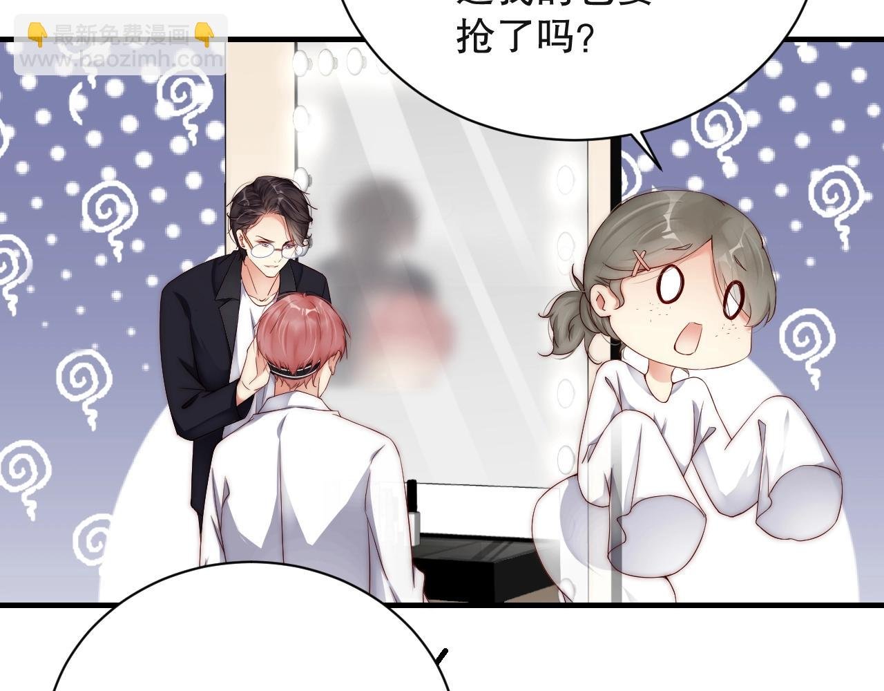 第31话 醋坛子打翻了