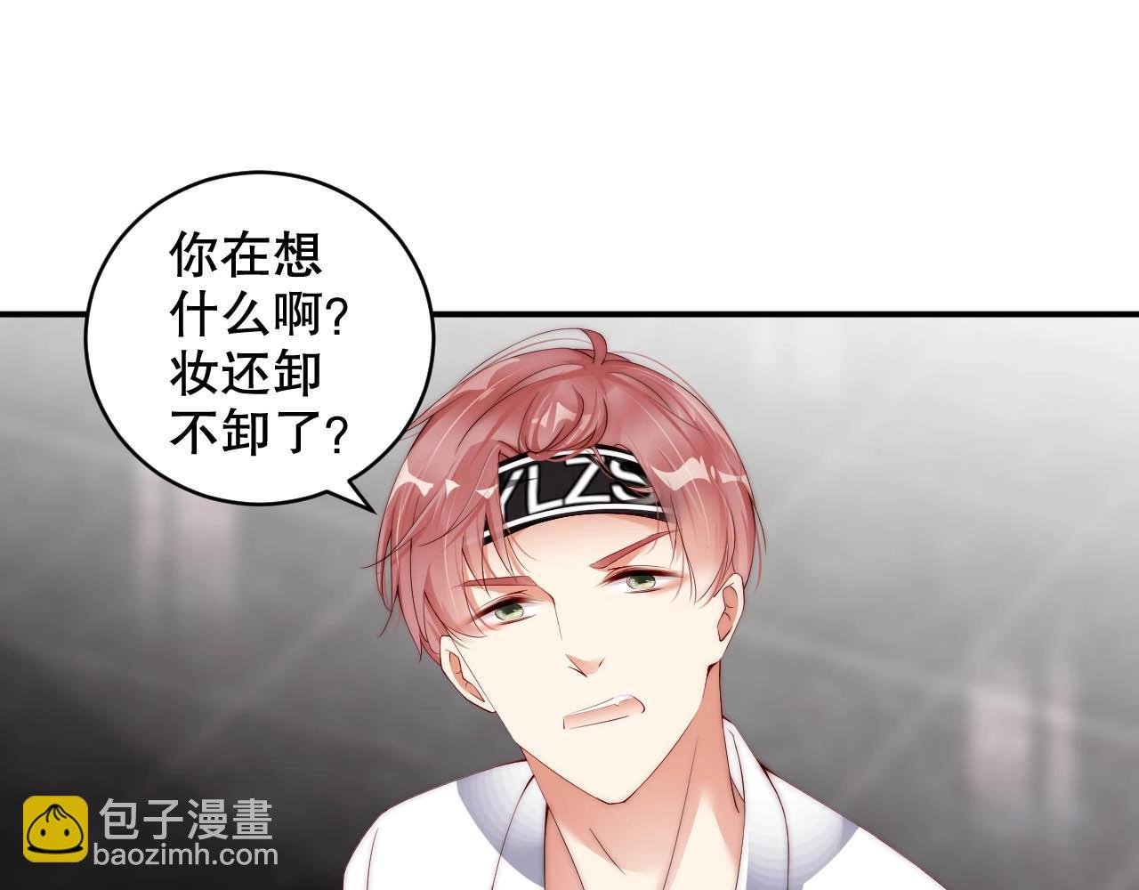 第31话 醋坛子打翻了