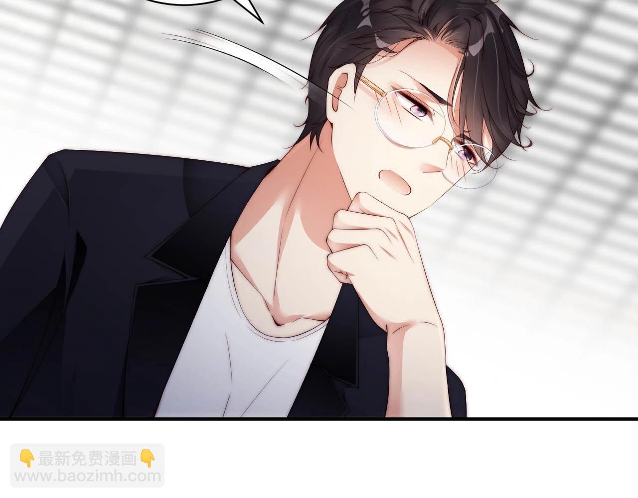 第31话 醋坛子打翻了