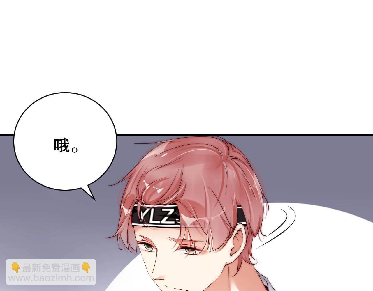 第31话 醋坛子打翻了