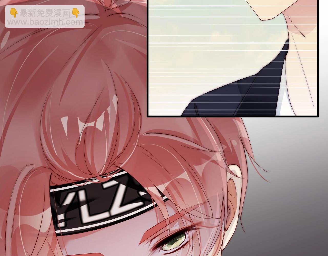 第31话 醋坛子打翻了