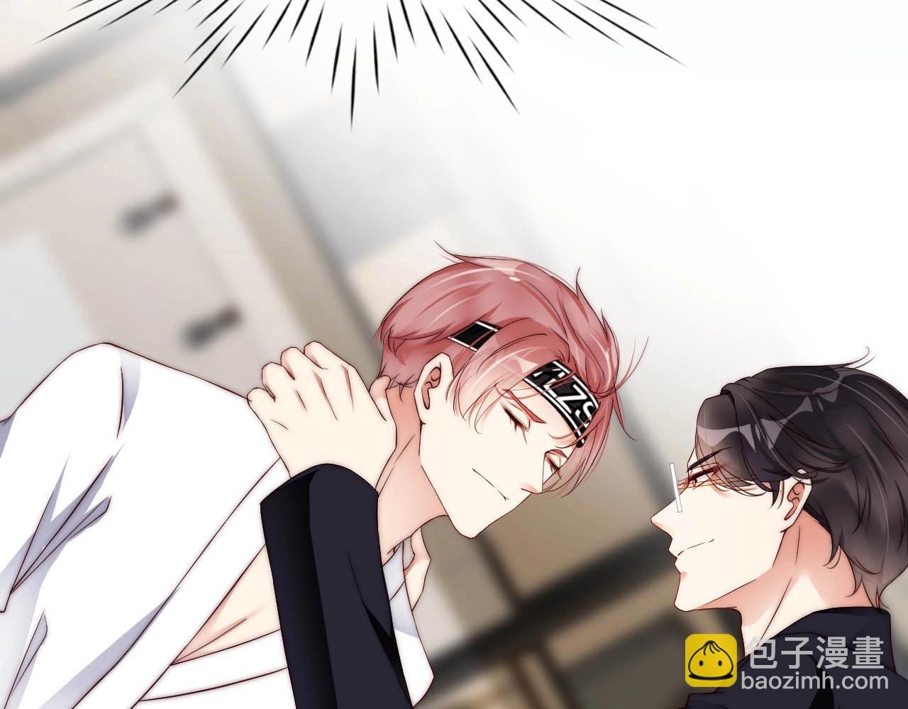 第31话 醋坛子打翻了