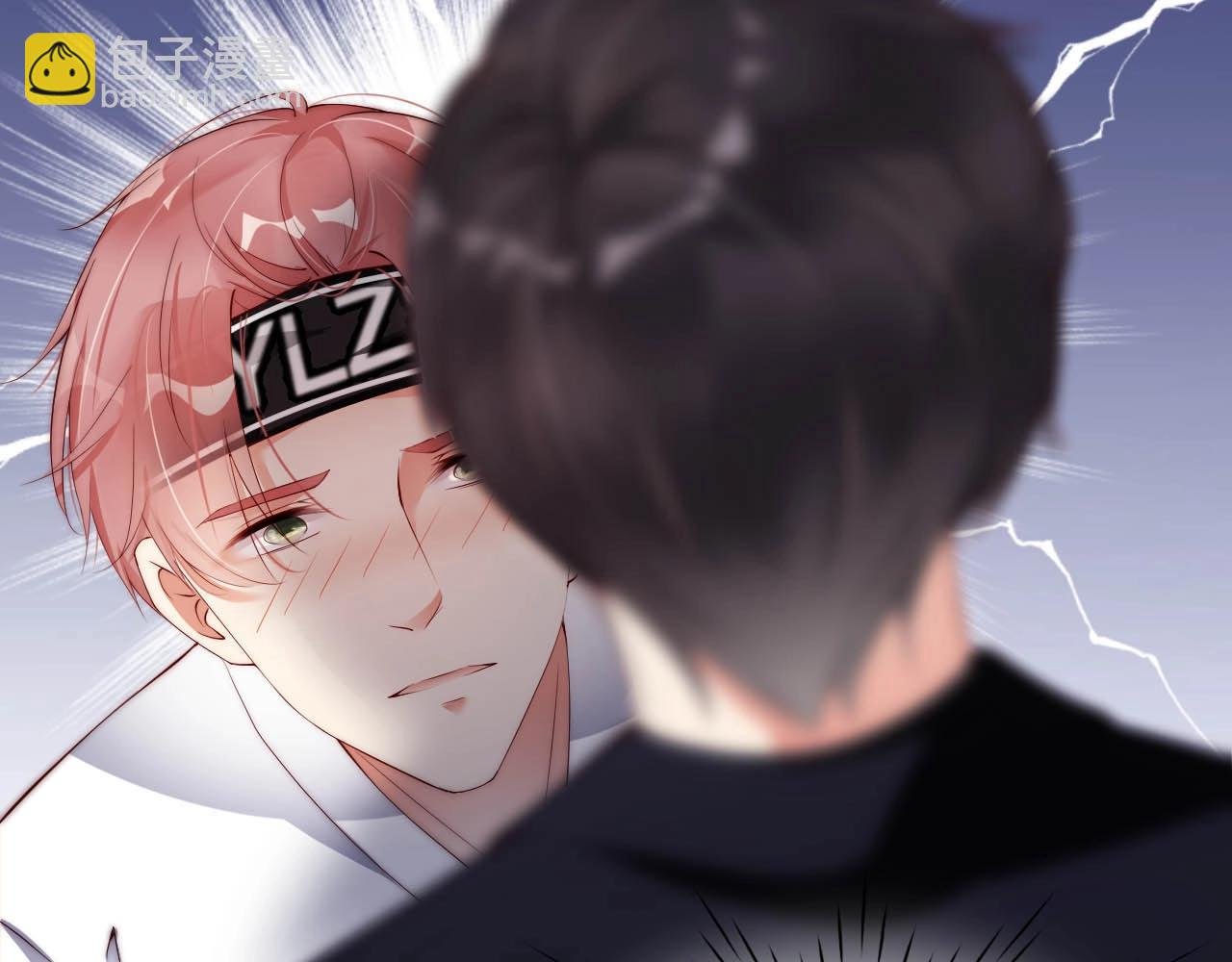 第31话 醋坛子打翻了